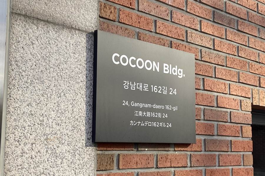 009e72da518bee7004811993f3605173_1634549216_7512.jpeg